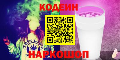 кокаин VHQ Бузулук