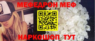 apvp Будённовск