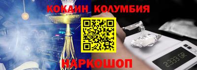 apvp Будённовск