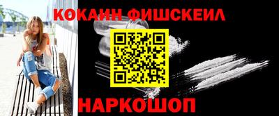 apvp Будённовск