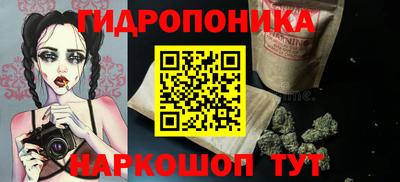 кокаин VHQ Бузулук