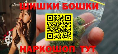 кокаин VHQ Бузулук