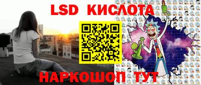 прущие крисы Бугуруслан