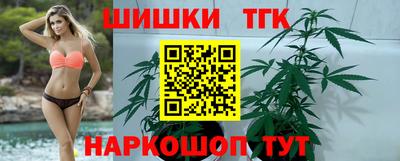 прущие крисы Бугуруслан