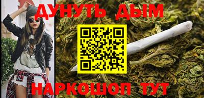 прущие крисы Бугуруслан