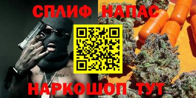 apvp Будённовск