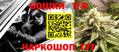 apvp Будённовск