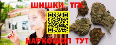прущие крисы Бугуруслан