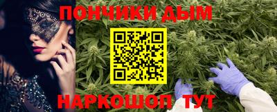 прущие крисы Бугуруслан