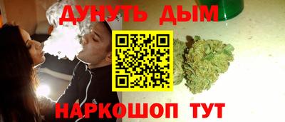 кокаин VHQ Бузулук