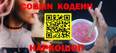 apvp Будённовск