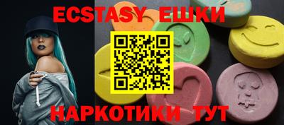 apvp Будённовск