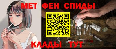 прущие крисы Бугуруслан