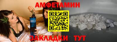 apvp Будённовск