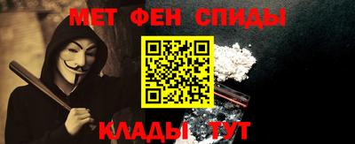 apvp Будённовск