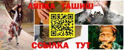 прущие крисы Бугуруслан