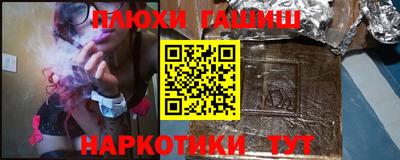 кокаин VHQ Бузулук
