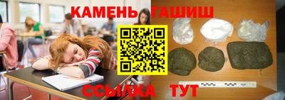 прущие крисы Бугуруслан