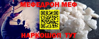 кокаин VHQ Бузулук