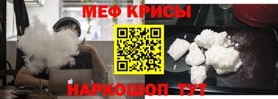 кокаин VHQ Бузулук