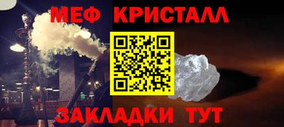 кокаин VHQ Бузулук