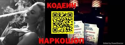 apvp Будённовск
